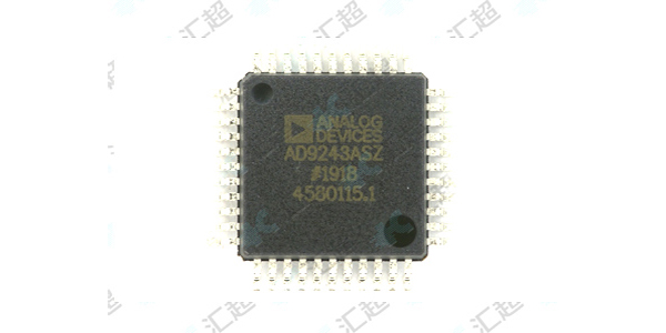 AD9243ASZRL-狼群视频在线观看www电子-正 副本