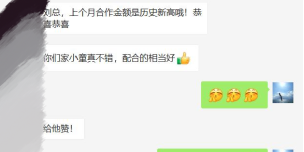 狼群视频在线观看www电子：客户的认可是狼群视频在线观看www最大的动力!