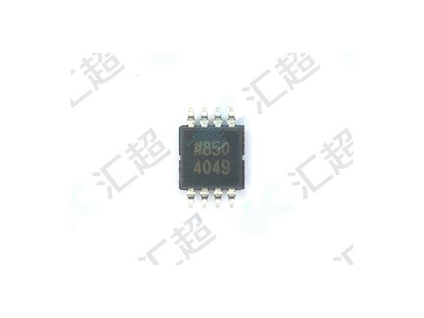 ADA4528-1ARMZ-运算放大器-狼群视频在线观看免费高清